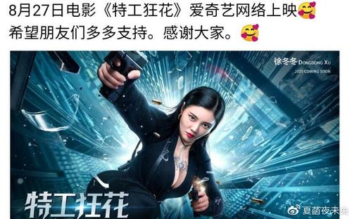 堪萨斯州立大学学生卡
